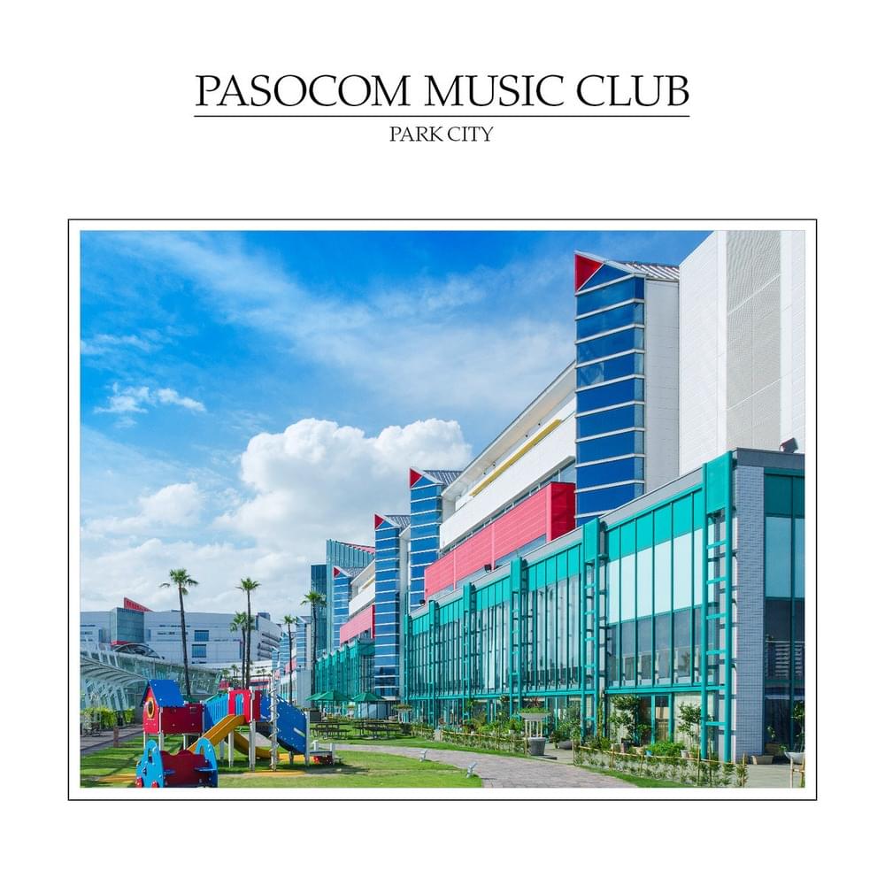 Mobile Dog House￥ by パソコン音楽クラブ (Pasocom Music Club)