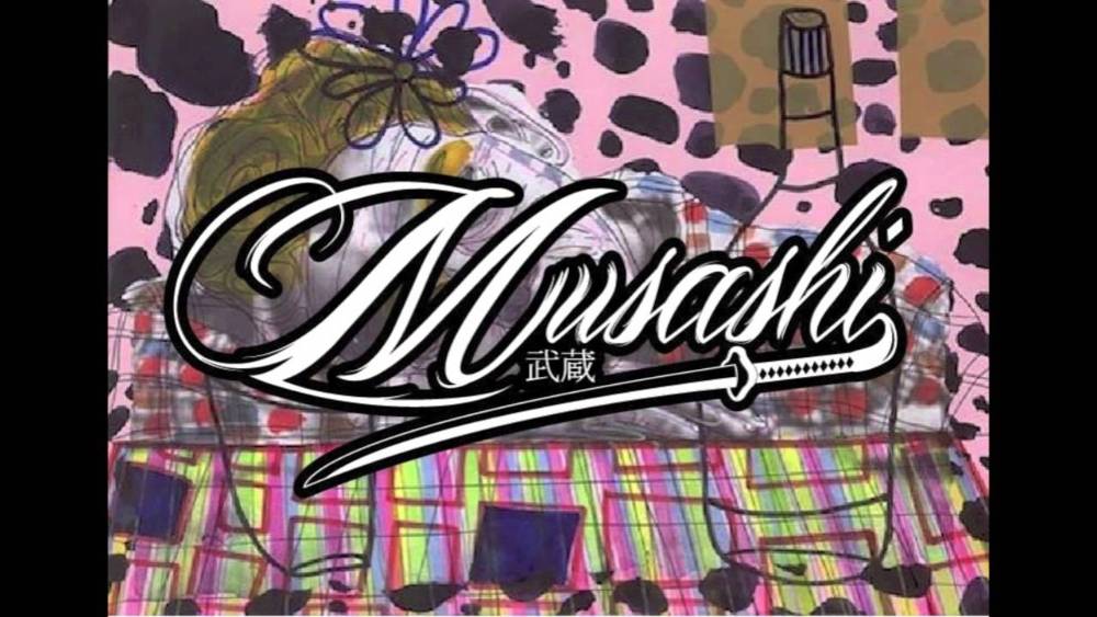Album cover art for "Corsia Psichiatrica" by Musashi a.k.a Eugen De Silentio & MRB