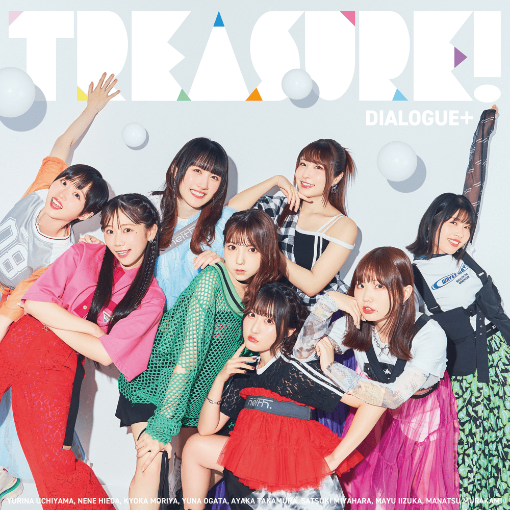 Cover image for TREASURE!