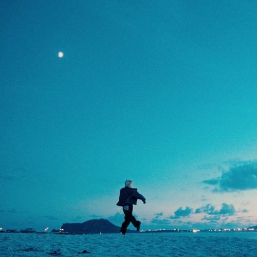 Halo (Instrumental) by Heon Seo (헌서)