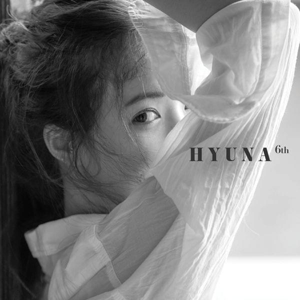 베베 (BABE) by HyunA (현아)