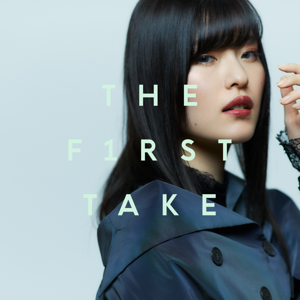 RESISTER / THE FIRST TAKE by THE FIRST TAKE