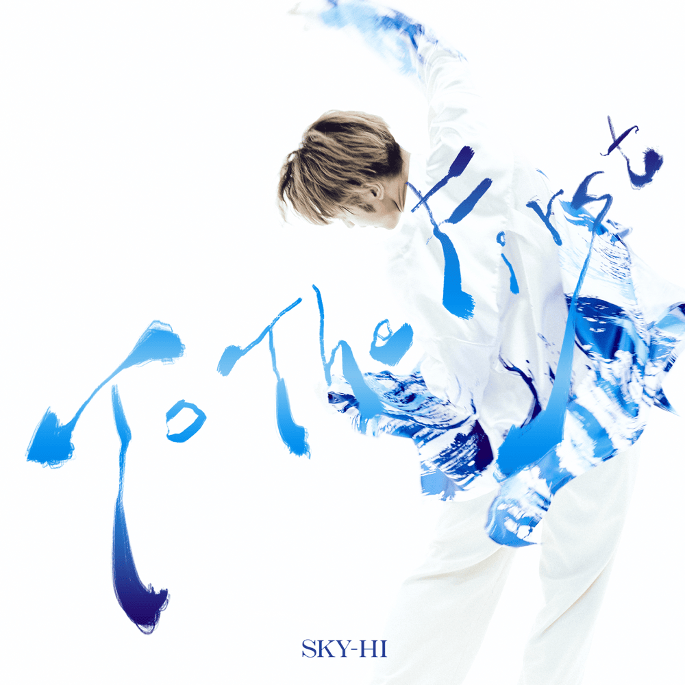 Album cover art for "To The First" by SKY-HI