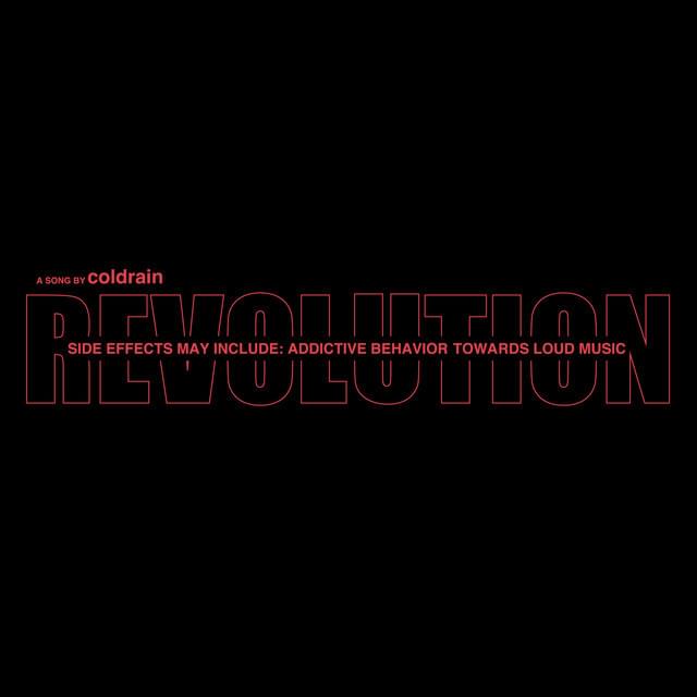 Album cover art for "REVOLUTION" by coldrain