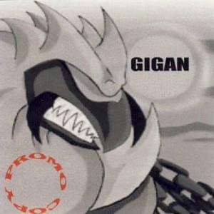 Cover image for Gigan (Promo Copy)