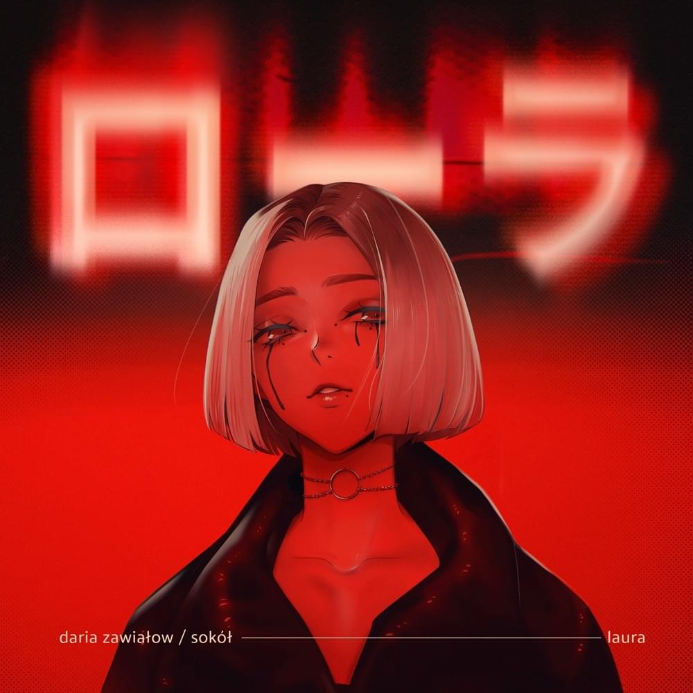 Album cover art for "Laura" by Daria Zawiałow & Sokół