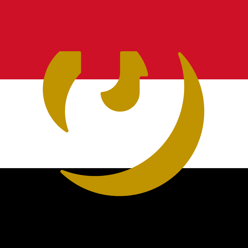 Genius Egypt Profile Picture Photo of Genius Egypt
