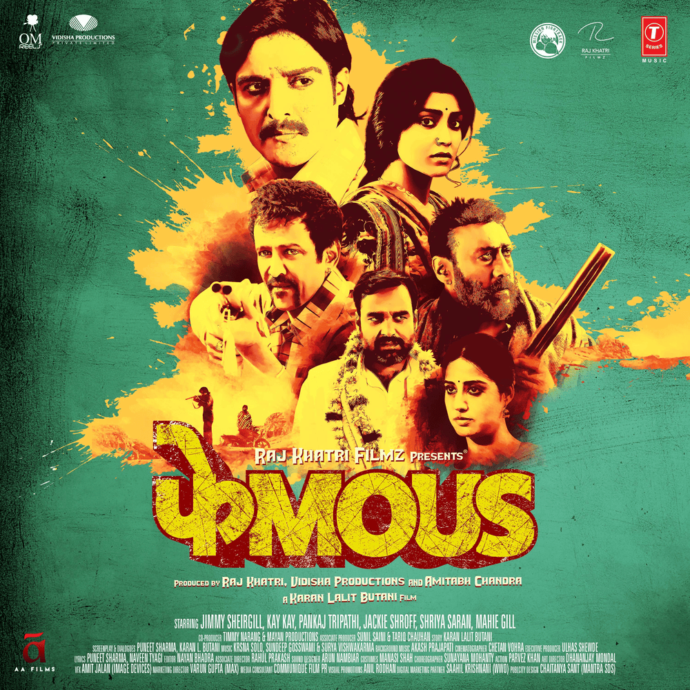 Cover image for Phamous
