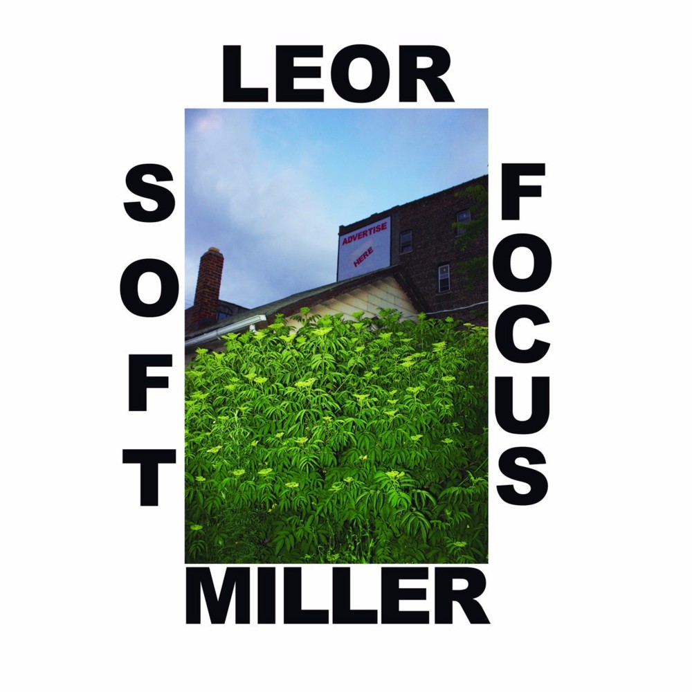 Who Left The Seat Up? by Leor Miller