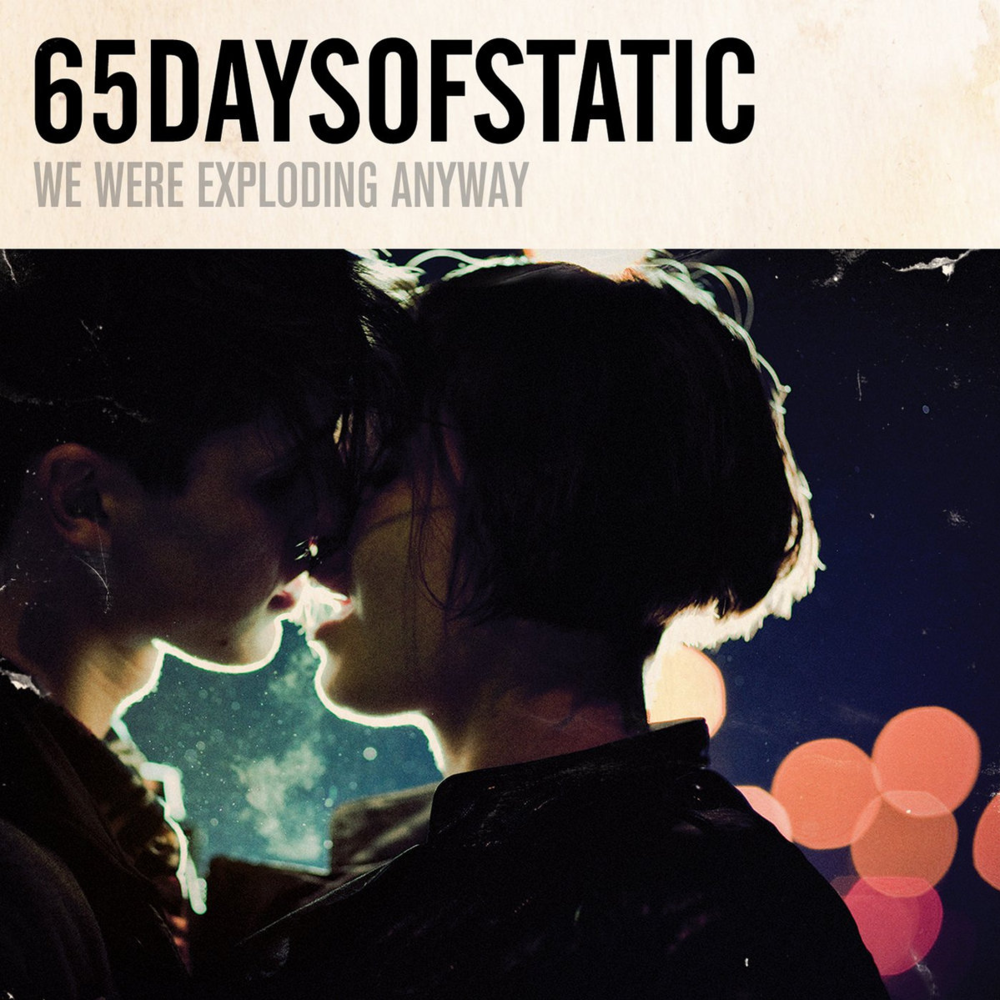 Cover image for We Were Exploding Anyway