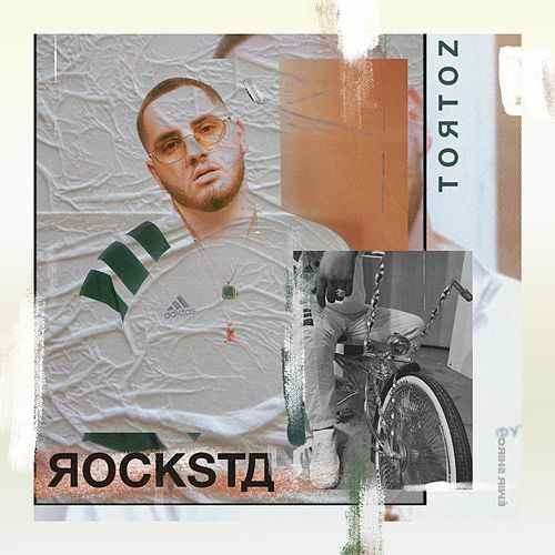 Album cover art for "Rocksta" by Karmen (FRA)