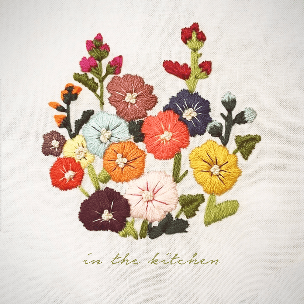 In The Kitchen by Mree