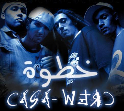Cover image for Khatwa