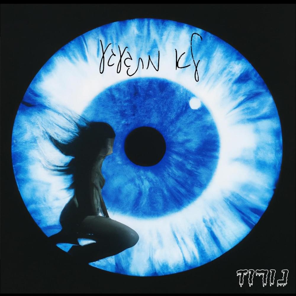 Cover image for Lo Mitgaage’a - לא מתגעגע