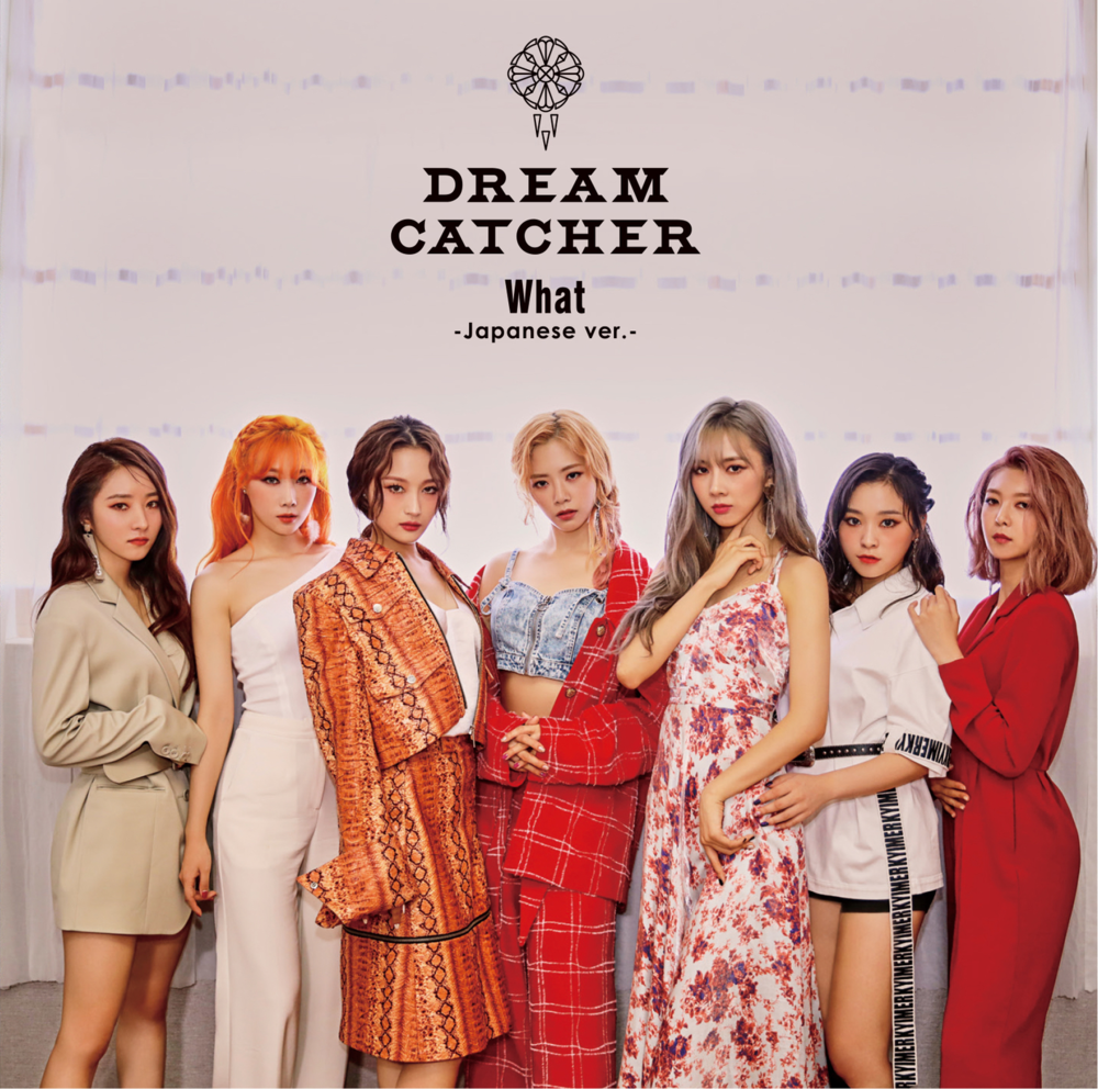 Album cover art for "What (Japanese Version)" by Dreamcatcher