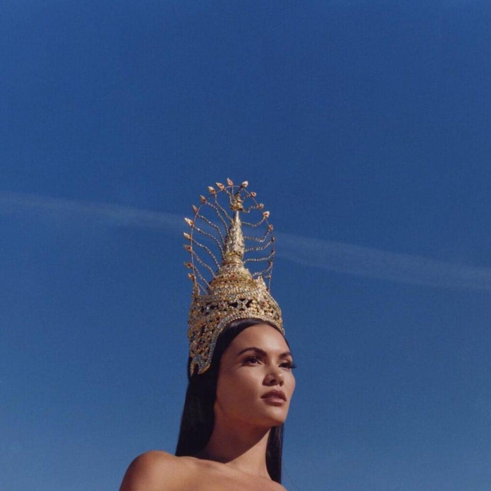 Album cover art for "At Your Best (You Are Love)" by Sinéad Harnett