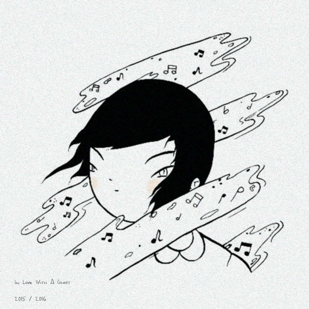 Cover image for Discography 2015-2016