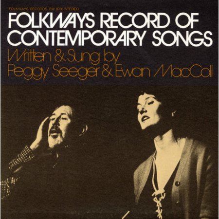 The Ballad of Accounting by Ewan MacColl
