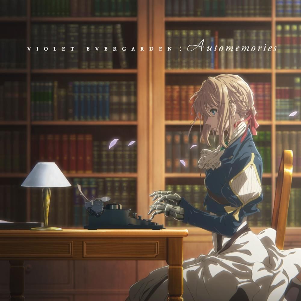 Album cover art for "The Songstress Aria" by TRUE