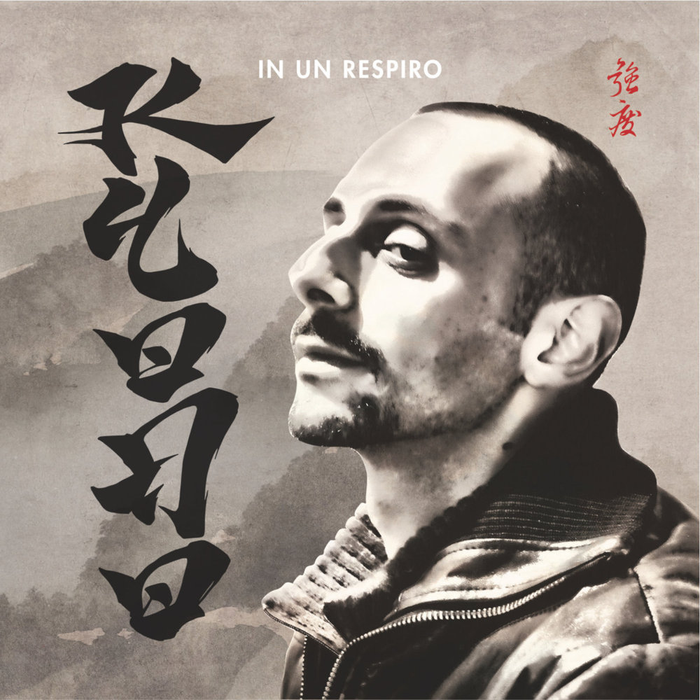 Album cover art for "Paradiso Perduto" by Fu Kyodo & Murubutu