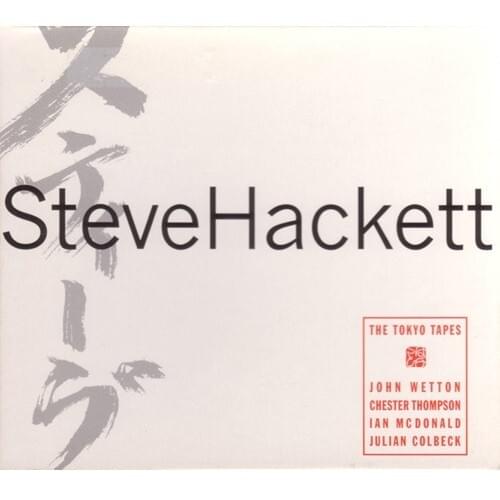 Cover image for The Tokyo Tapes