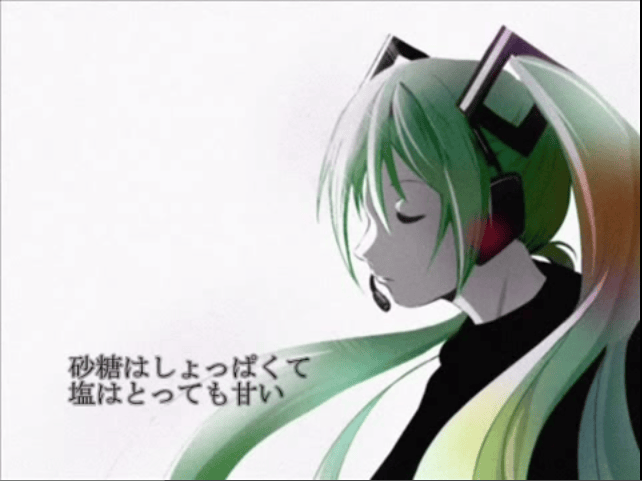 Album cover art for "eight hundred" by ピノキオピー (PinocchioP) & 初音ミク (Hatsune Miku)