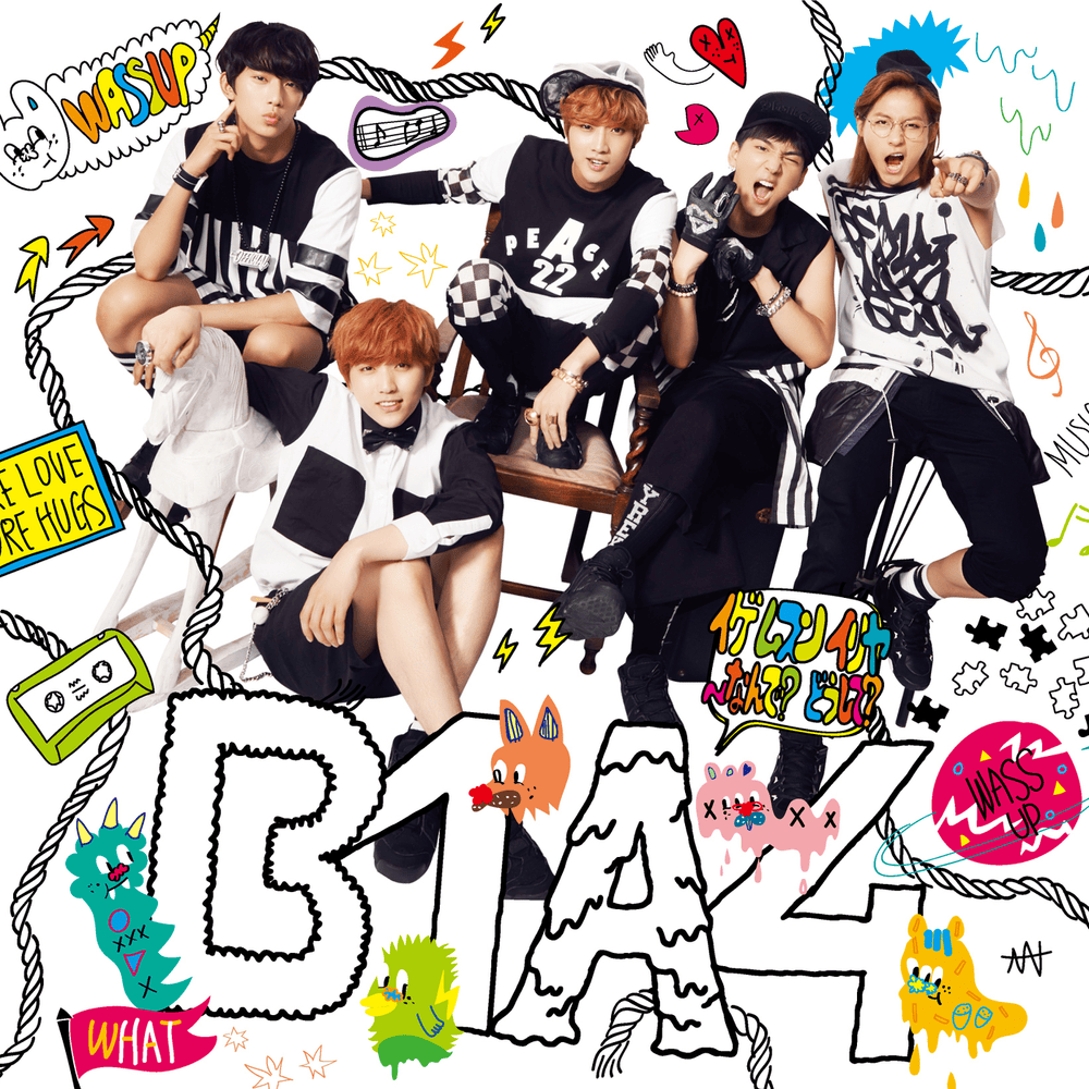 Album cover art for "IN THE AIR (Japanese Version)" by B1A4