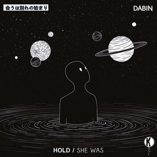 Hold by Dabin Lee