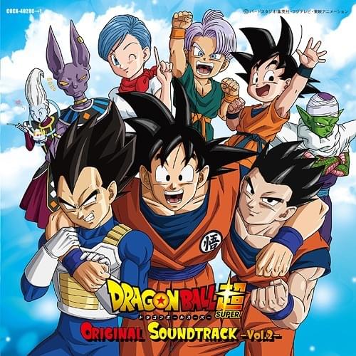 Album cover art for "勝ち目のない戦い (Unwinnable Battle)" by 住友紀人 (Norihito Sumitomo)