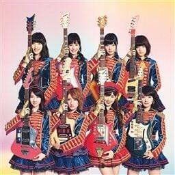 君の瞳はプラネタリウム (Kimi no Hitomi wa Planetarium) by AKB48チーム研究生 (AKB48 Kenkyuusei)