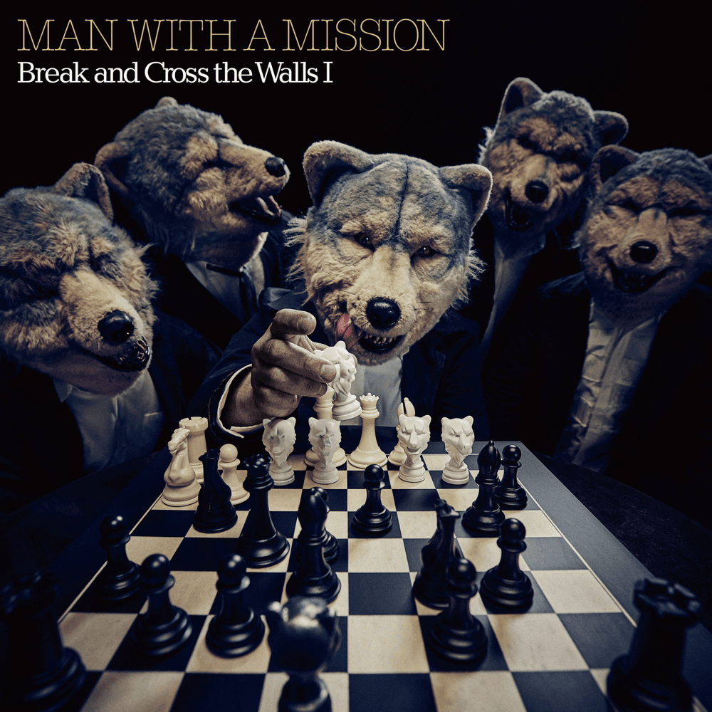 Cover image for Break and Cross the Walls I