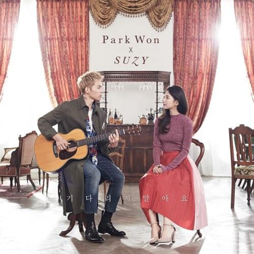Cover image for Don’t Wait For Your Love - Single