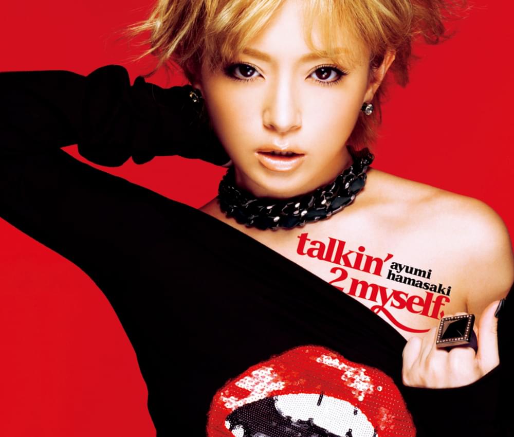 Album cover art for "​decision" by 浜崎あゆみ (Ayumi Hamasaki)