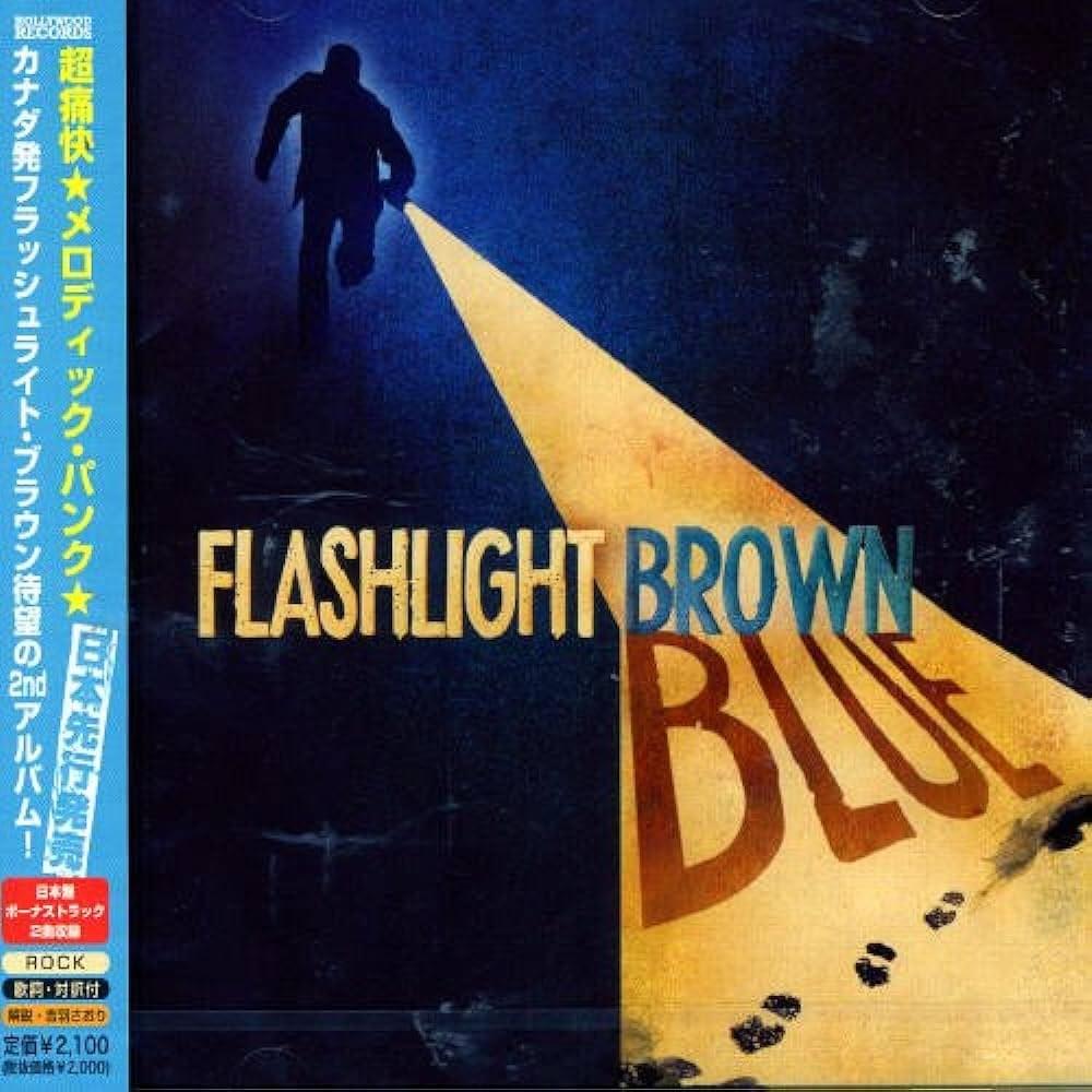 Album cover art for "One Step Away" by Flashlight Brown