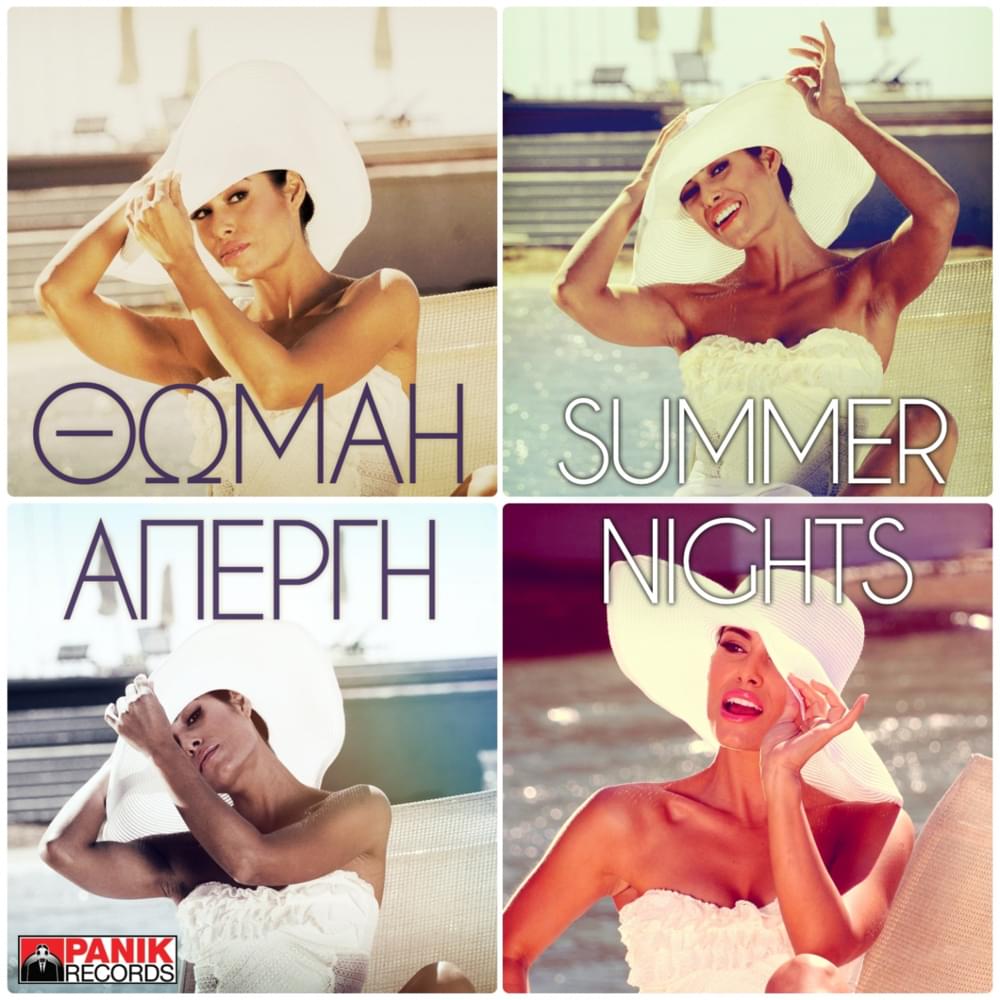 Album cover art for "Summer Nights" by Panik Records