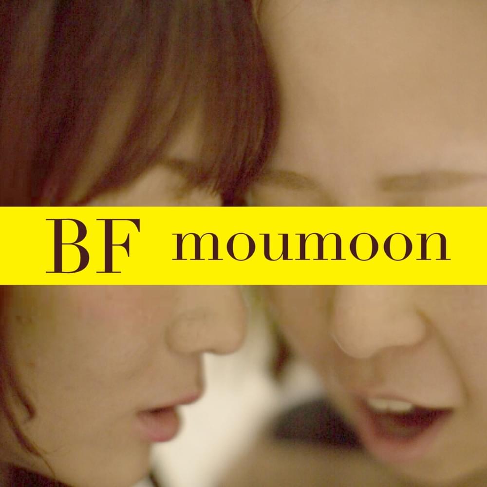 Album cover art for "BF" by moumoon