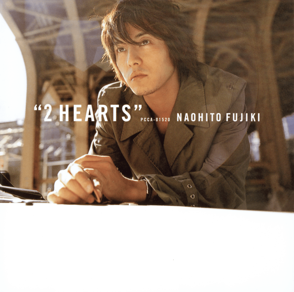 Album cover art for "2 HEARTS" by 藤木直人 (Naohito Fujiki)