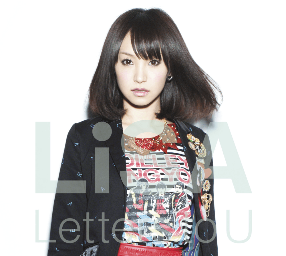 Album cover art for "Believe in myself" by LiSA (JPN)
