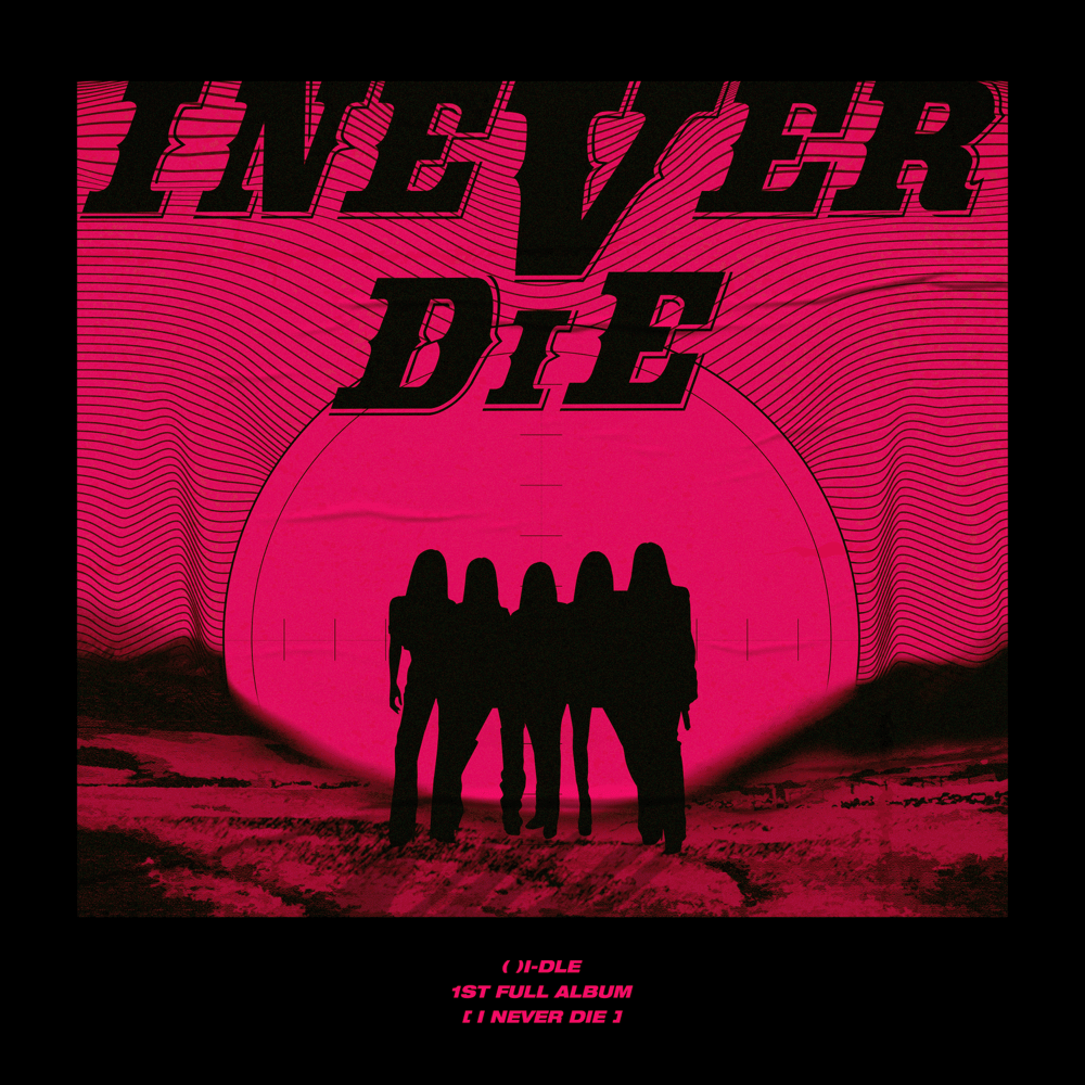 TOMBOY by i-dle (아이들)