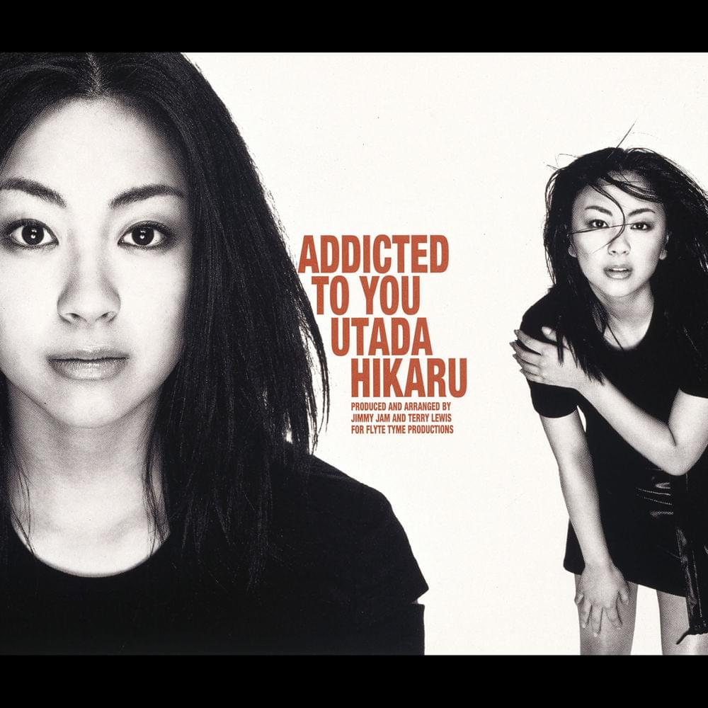 Album cover art for "Addicted to You (UP-IN-HEAVEN MIX)" by 宇多田ヒカル (Hikaru Utada)