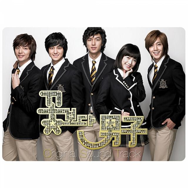 Album cover art for "Stand By Me" by SHINee