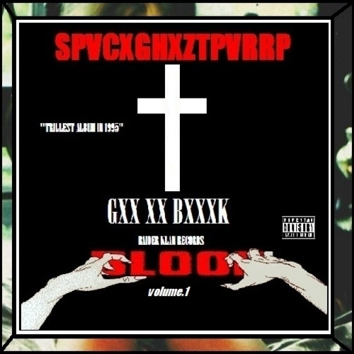 Mystikal Maze by SpaceGhostPurrp