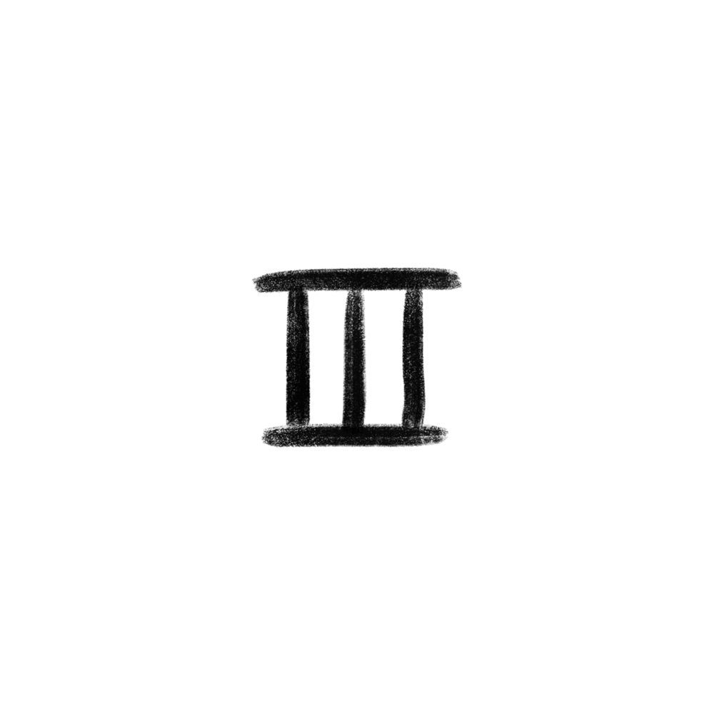 Thunder by Netsky