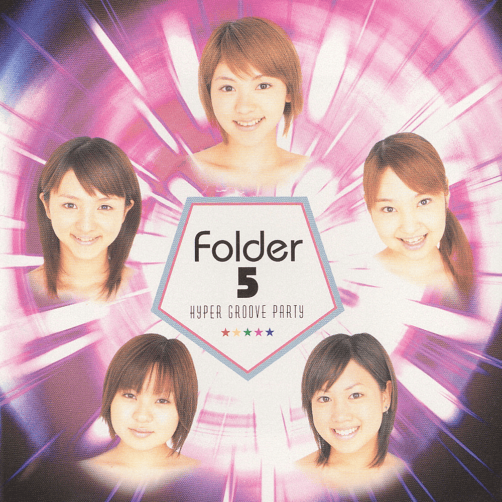 Cover image for HYPER GROOVE PARTY