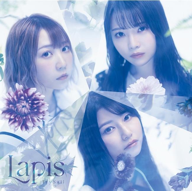 Album cover art for "Lapis" by TrySail