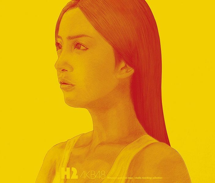 Album cover art for "​overture" by AKB48 & DJ Taz