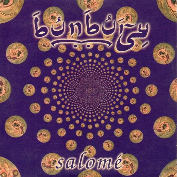 Album cover art for "Salomé" by Bunbury