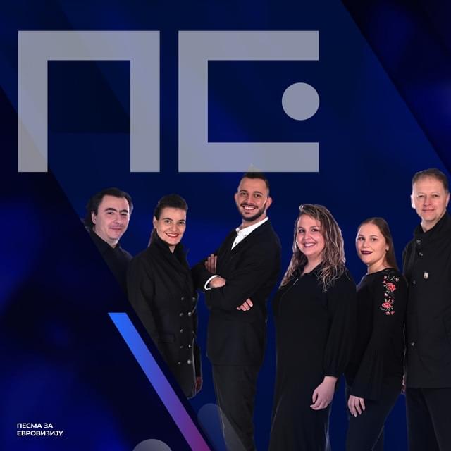 Photo of Rocher Etno Band
