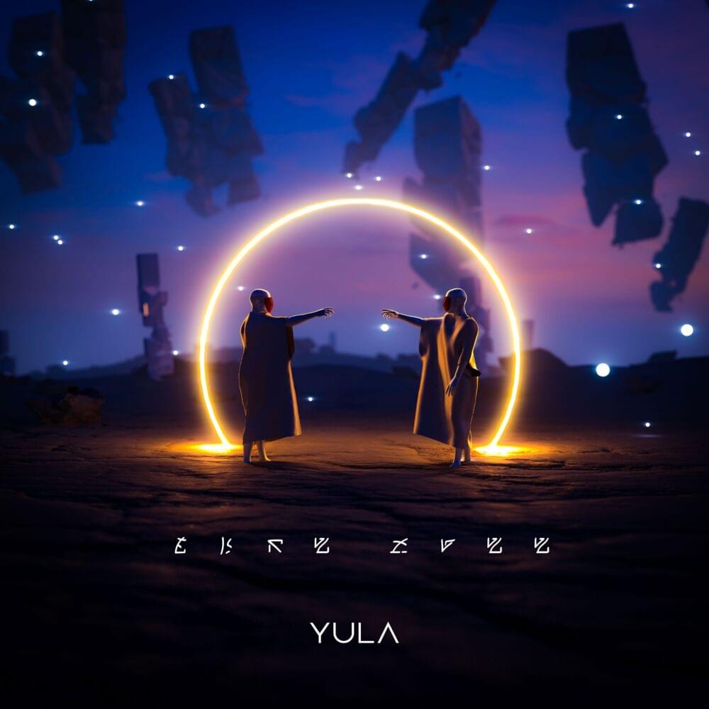Album cover art for "Live Free" by YULA