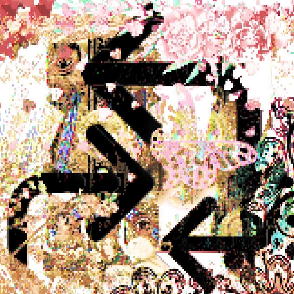 Album cover art for "Cornerstone" by Sunshine Christo